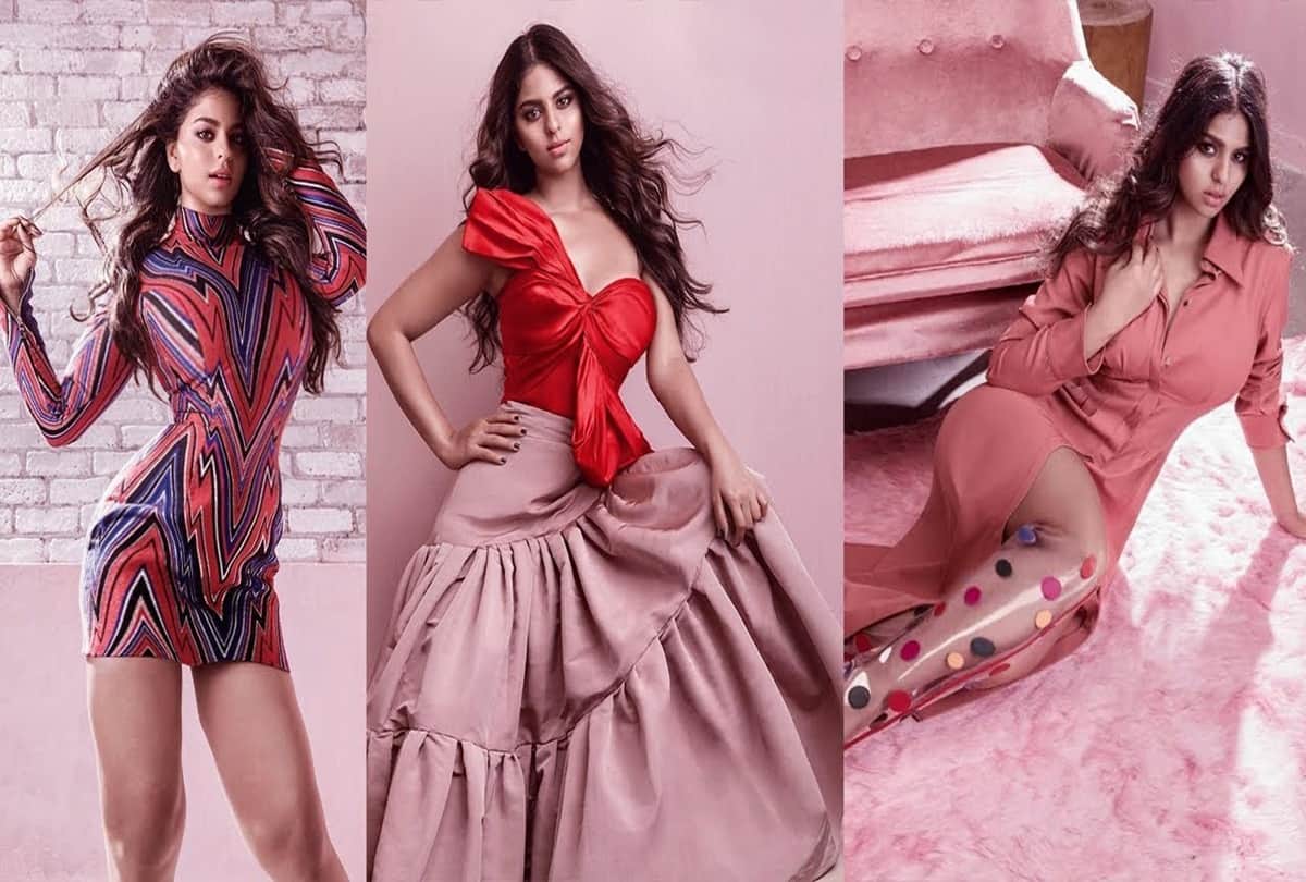 Shah Rukh khan Daughter Suhana Khan Glamrous bold Viral Photos