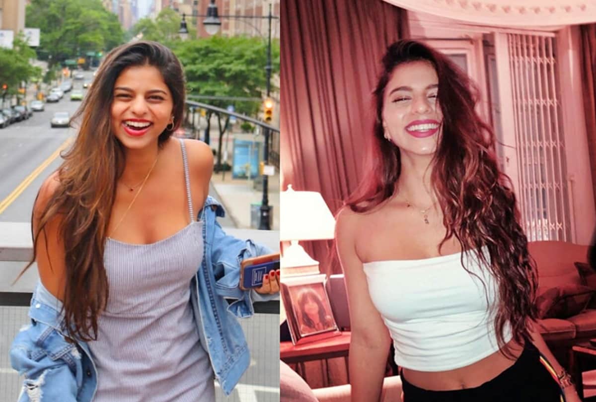 Shah Rukh khan Daughter Suhana Khan Glamrous bold Viral Photos