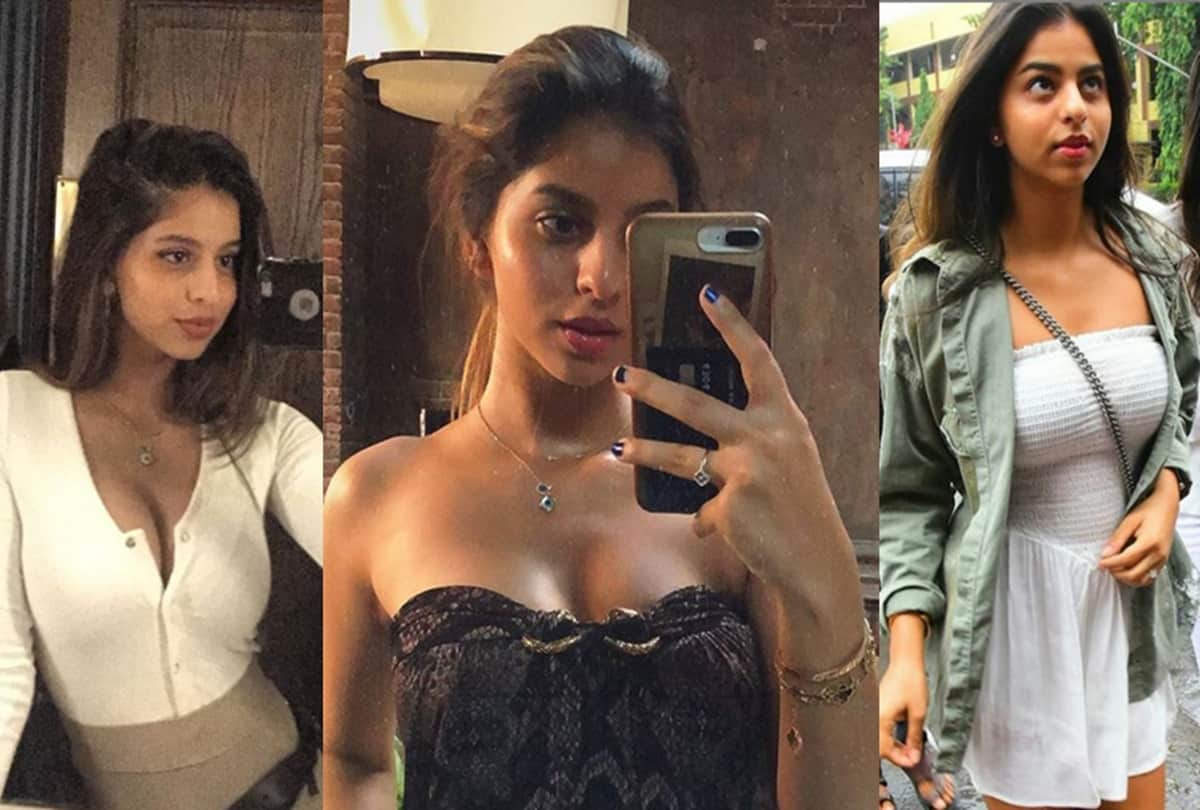 shahrukh khan daughter suhana khan dance video viral users troll her