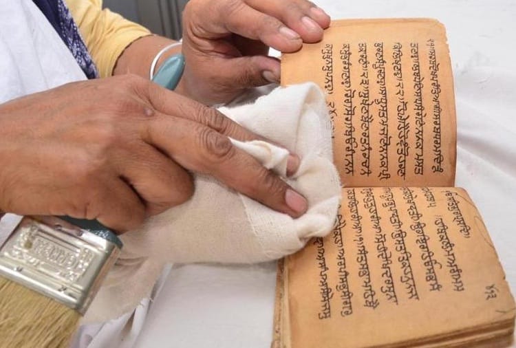 Operation Blue Star, No Clue about Missing Books and Documents related to Sikh Community