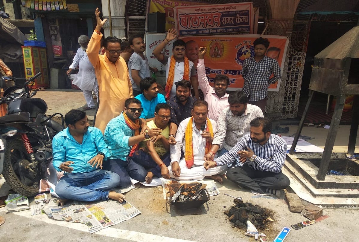 supporters celebrate yogi adityanath birthday in gorakhpur