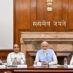 पीएम मोदी के साथ अन्य नेता