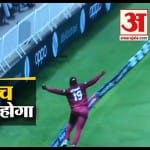 कैच