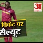 वल्ड कप