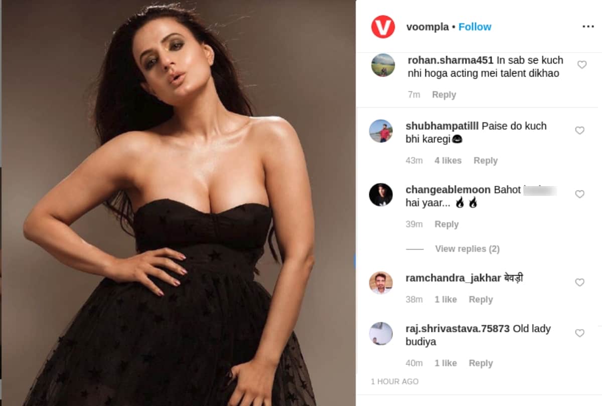 Ameesha Patel look supper hot in smouldering photo shoot