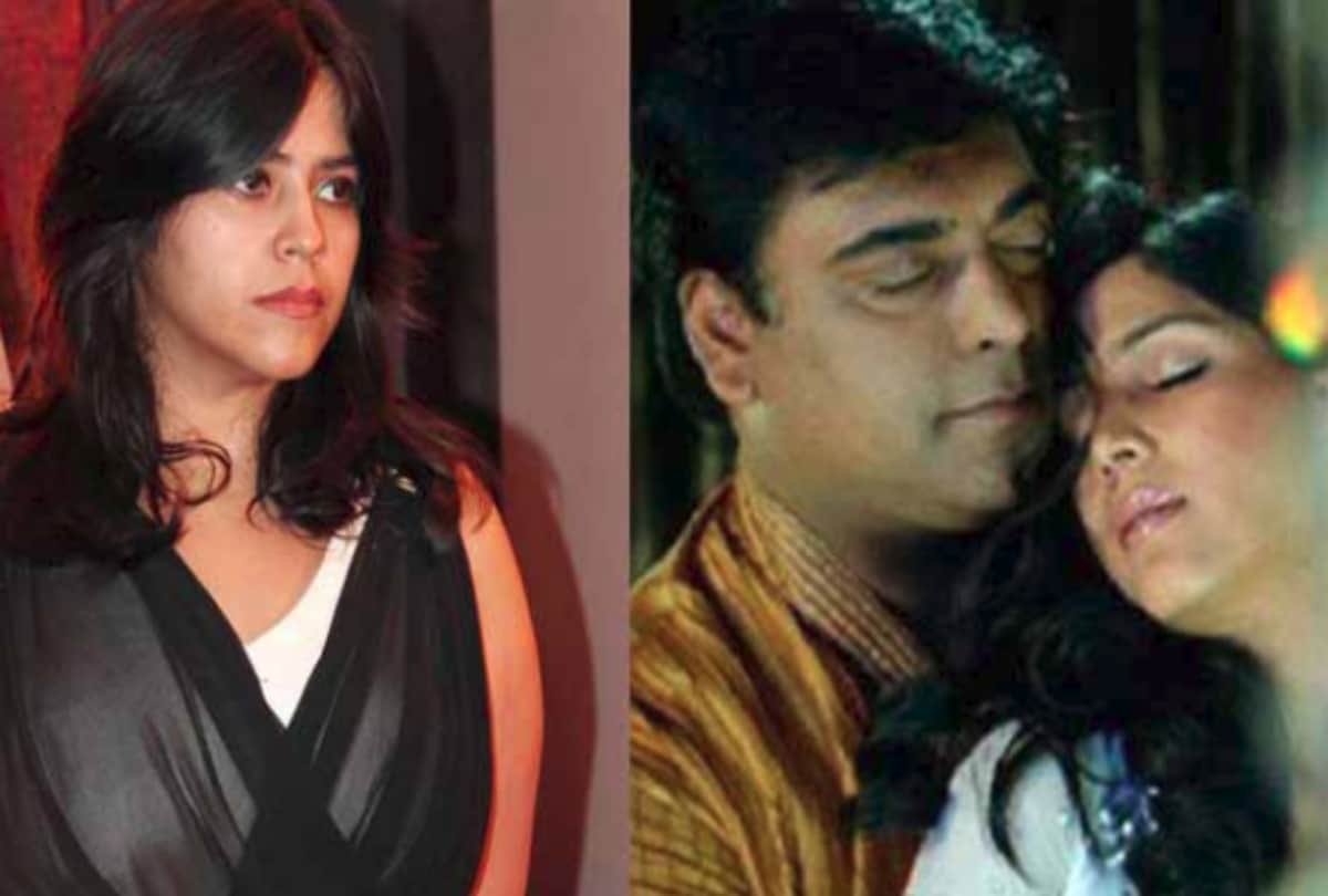 Ekta Kapoor special birthday she First Time Kissing Scene On Serial