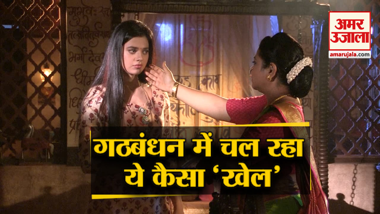 बॉलीवुड
