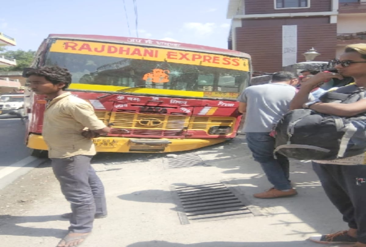 after collided with van bus entered in the house premises in kullu