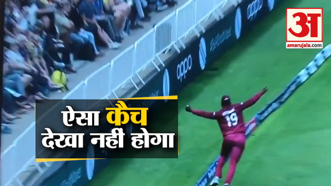 कैच