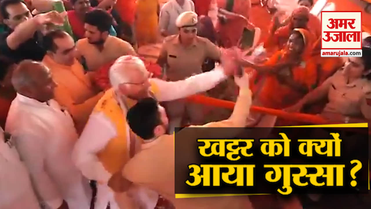 सीएम खट्टर