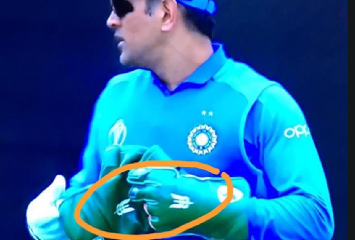World Cup 2019: BCCI backs MS Dhoni  over Army crest Balidaan Badge on gloves