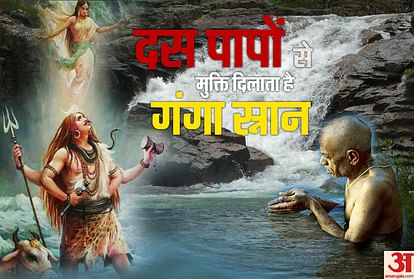 Ganga dussehra on sale 2020 date