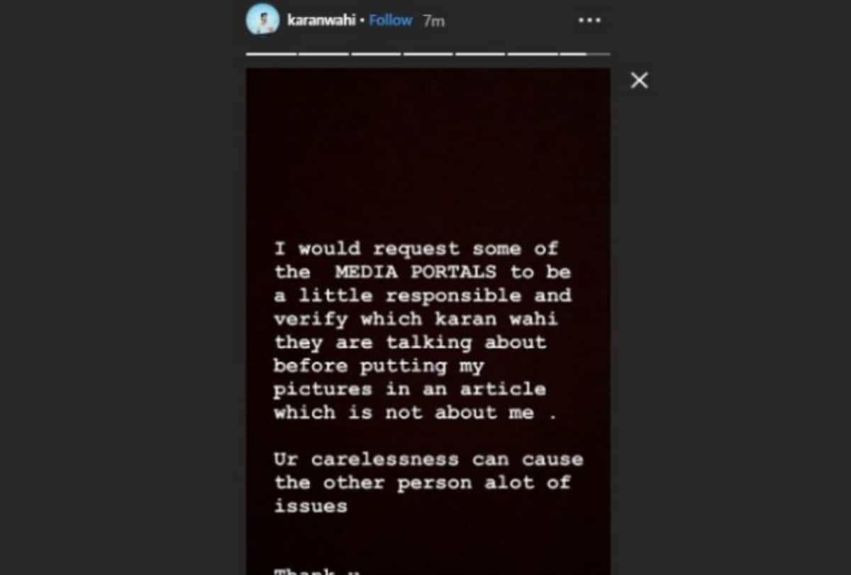 actor karan wahi clarifies on the reports claiming that karan wahi got arrested for molesting a girl