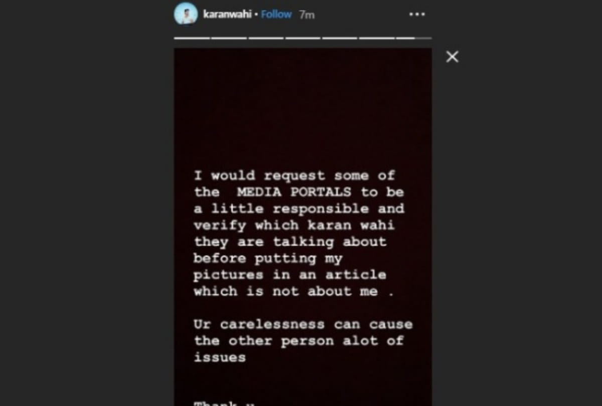 actor karan wahi clarifies on the reports claiming that karan wahi got arrested for molesting a girl