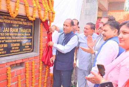 cm jairam thakur statement over anil sharma in kangra himachal