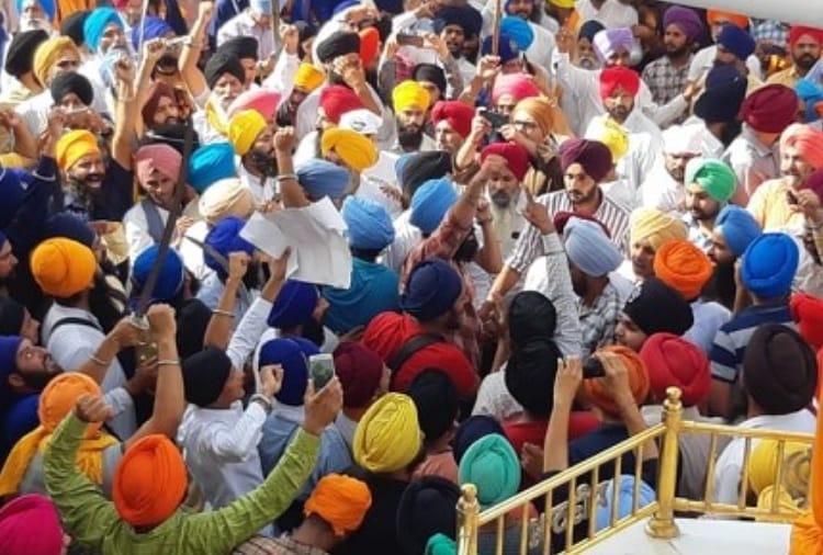 khalistan zindabad slogans in golden temple on operation blue star anniversary