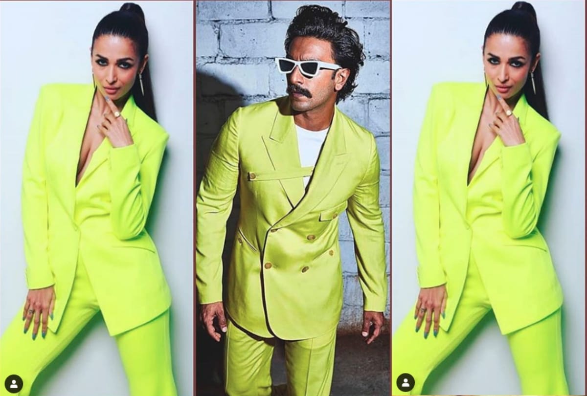Malaika Arora this look is totally inspire from Ranveer Singh