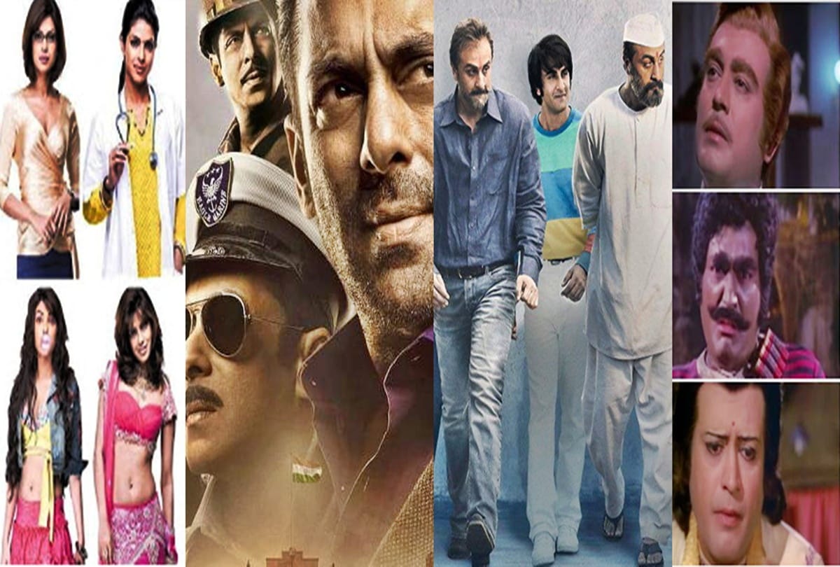 Bollywood celebs acted multiple looks in the same film Before Salman Khan in Bharat
