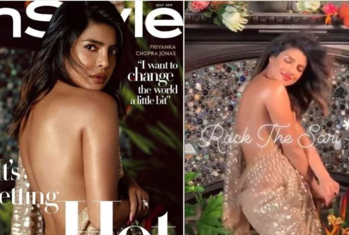 priyanka chopra photoshoot in saree social media users troll her