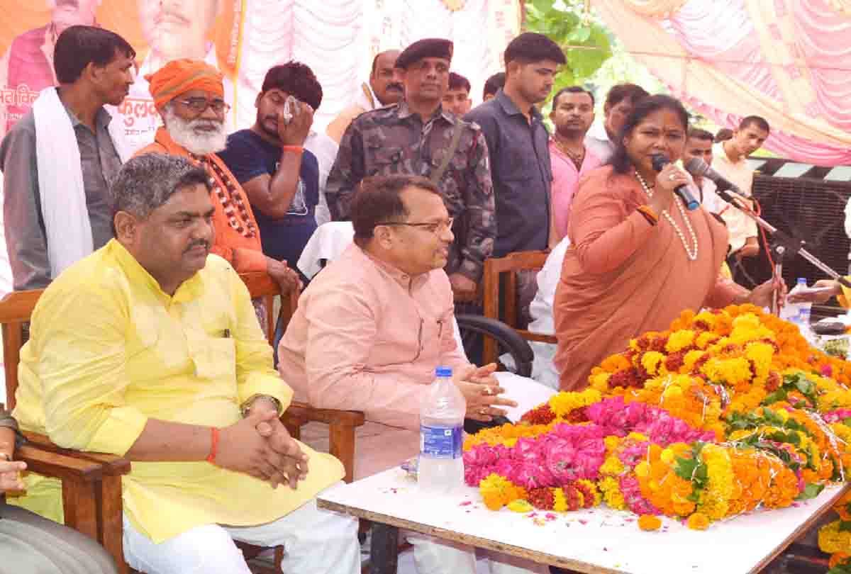 pm modis cabinet minister big statement