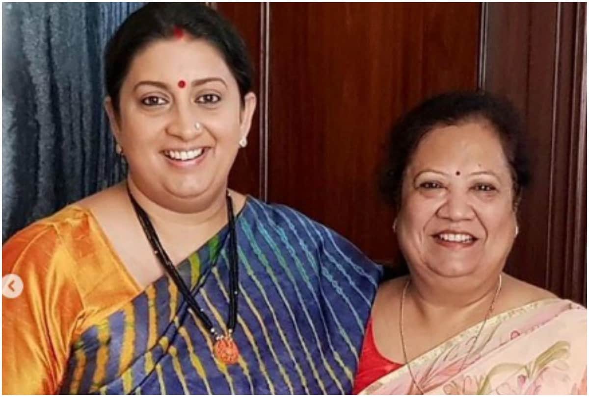 smriti irani faceapp challenge and joke with ekta kapoor