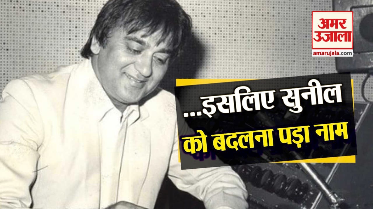 डिजाइन पिक्चर