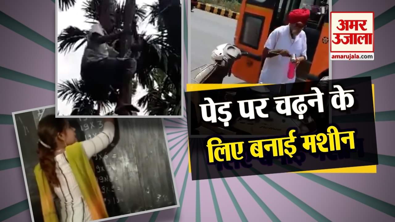 डिजाइन पिक्चर