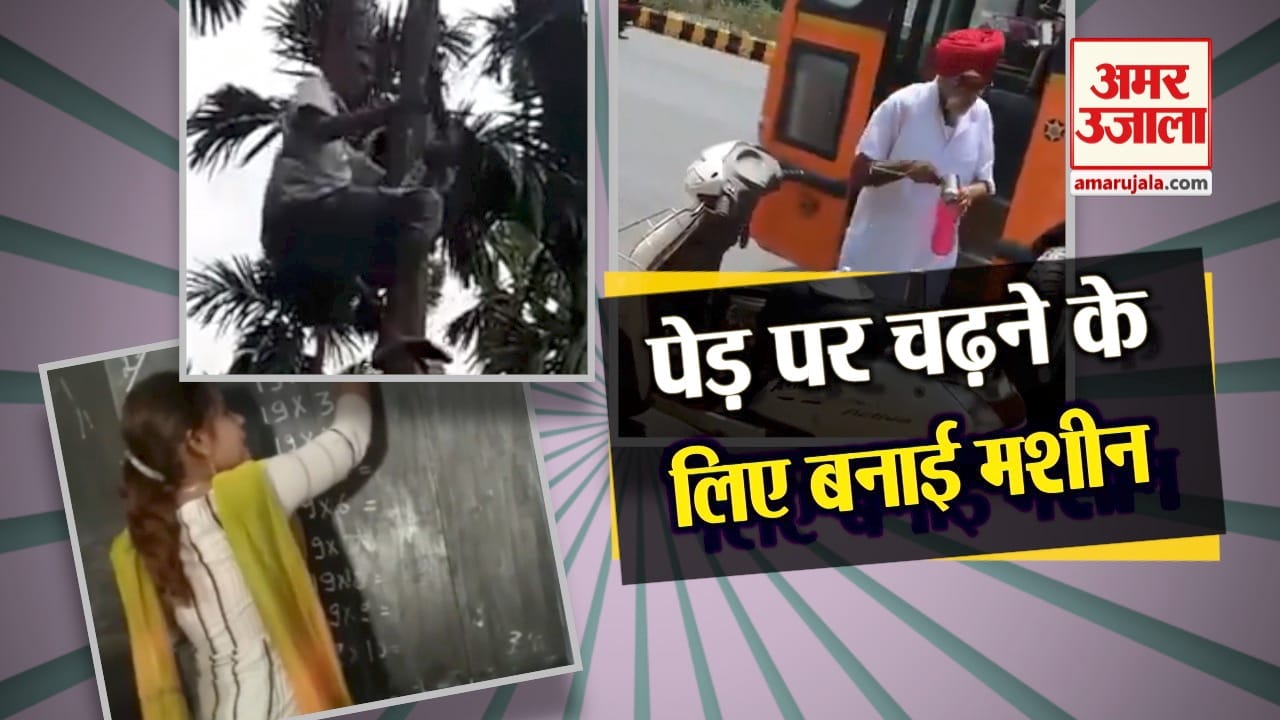 डिजाइन पिक्चर