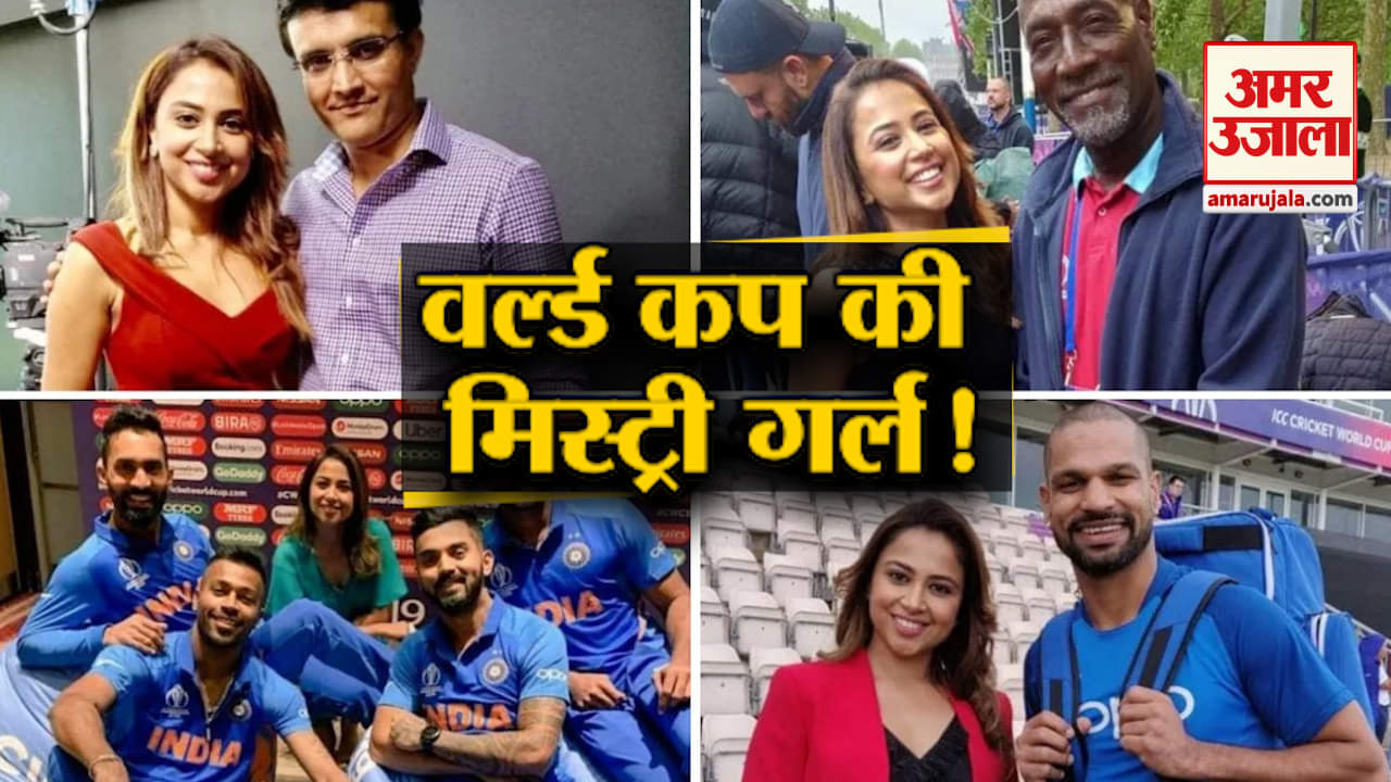 वर्ल्ड कप