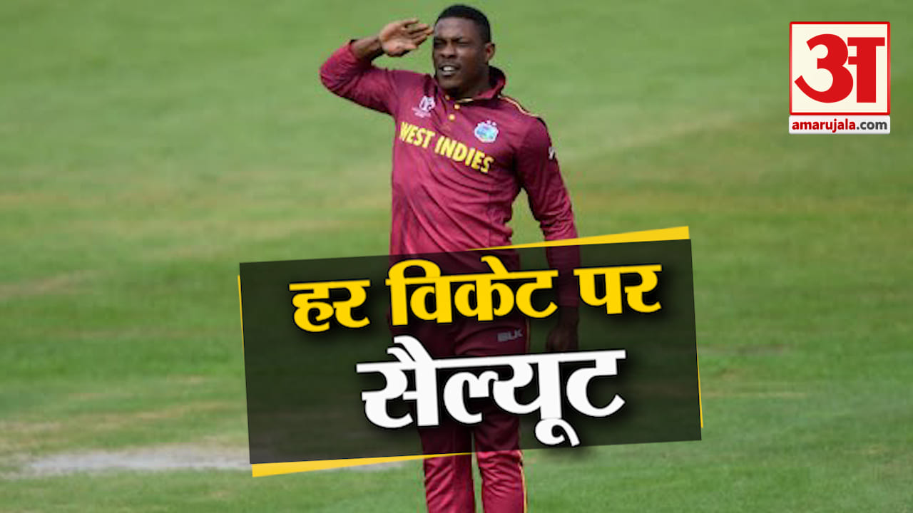 वल्ड कप