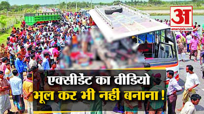 noida police will now fine penalty if someone makes video of accidents