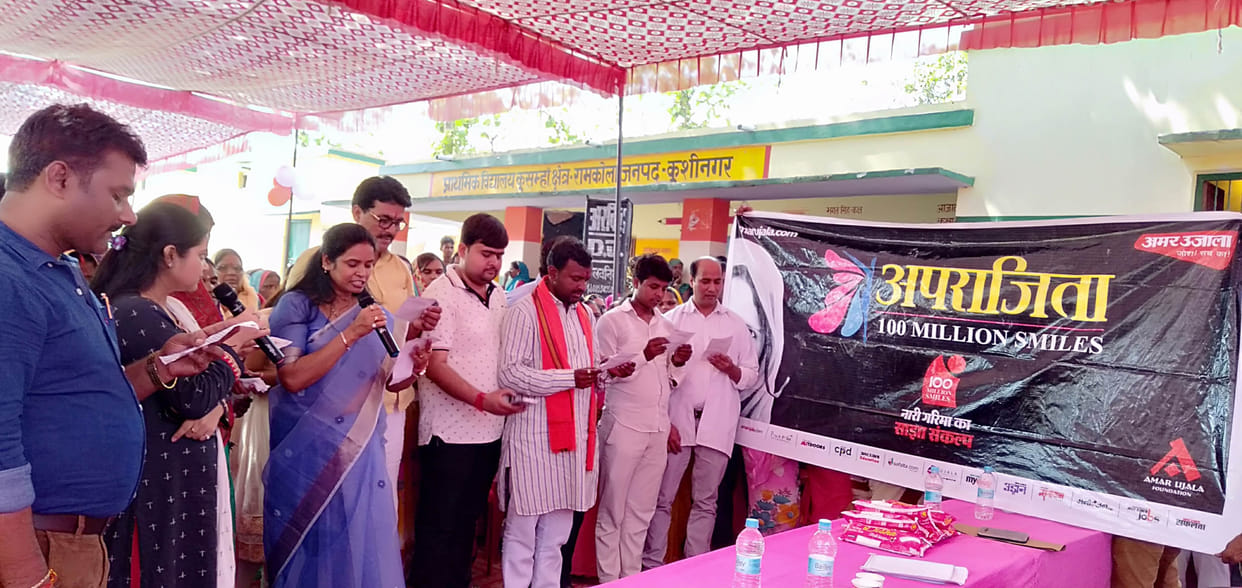 बेहतर स्वास्थ्य और शिक्षा से सशक्त होंगी बेटियां