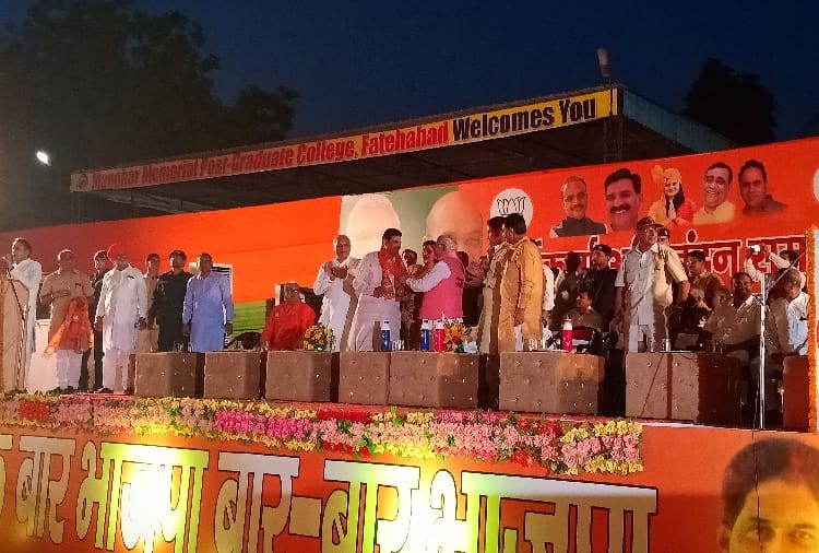INLD MLA Balwan singh daulatpuria joins bjp in Fatehabad