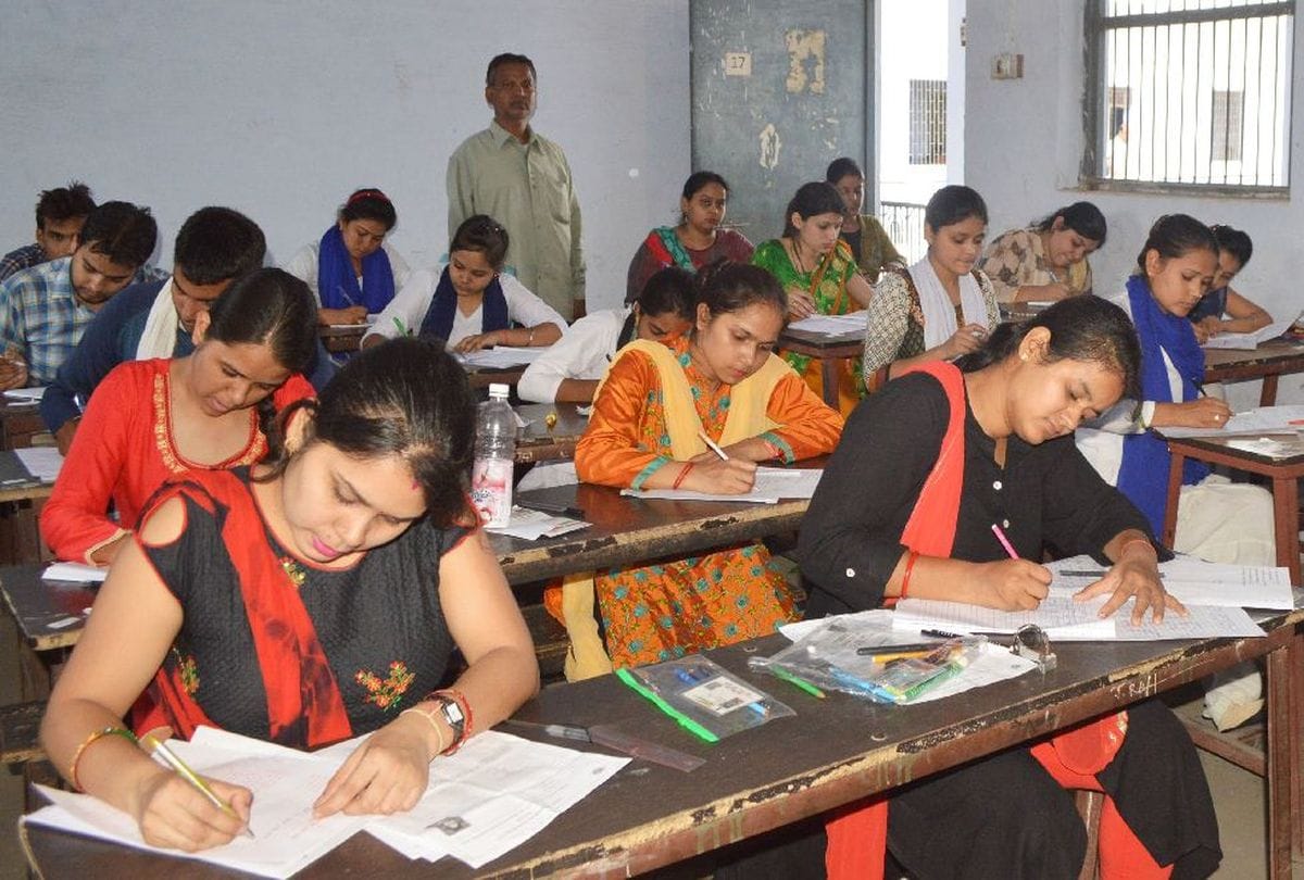 Rajasthan BSTC Pre DElEd Result 2022 Live Updates Sarkari Results 2022