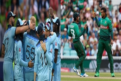 LIVE World Cup 2019:  England vs Bangladesh, live score and updates
