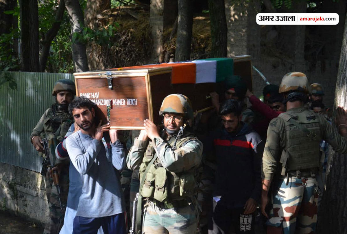 Territorial Army Jawan Manzoor Ahmad Beg Shot Dead In Anantnag Jammu Kashmir