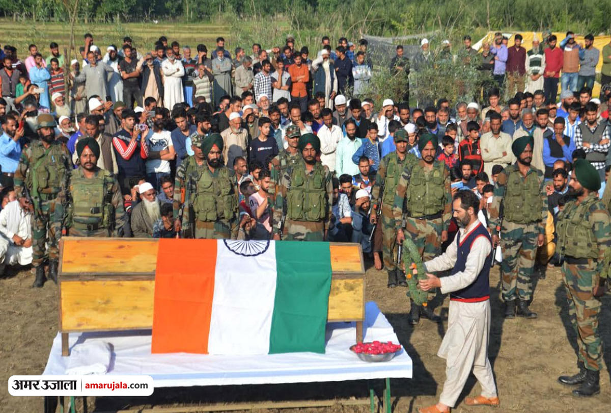 Territorial Army Jawan Manzoor Ahmad Beg Shot Dead In Anantnag Jammu Kashmir