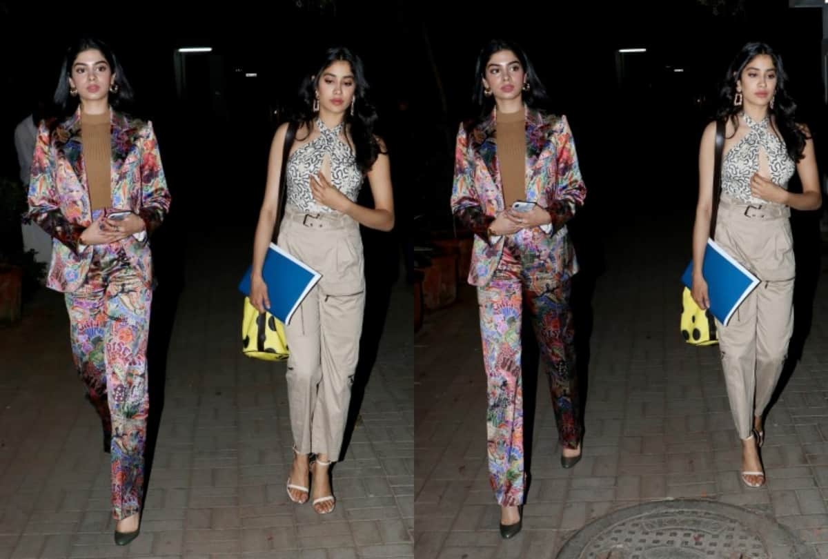 Jhanvi Kapoor Uncomfortable In Dress At Bharat Screening