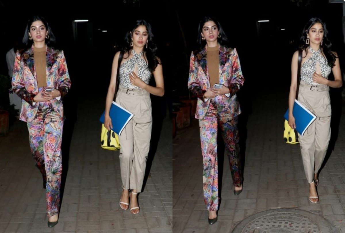 Jhanvi Kapoor Uncomfortable In Dress At Bharat Screening