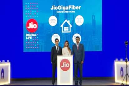 jio gigafiber