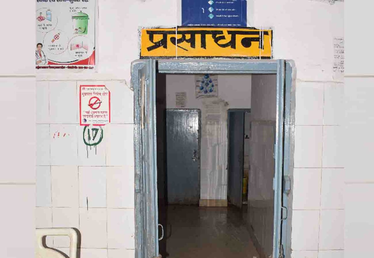 Newborn child dead body found in hospital toilet