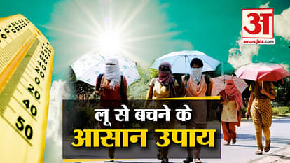 10 tips to do in summer which helps you to prevents from heat stroke