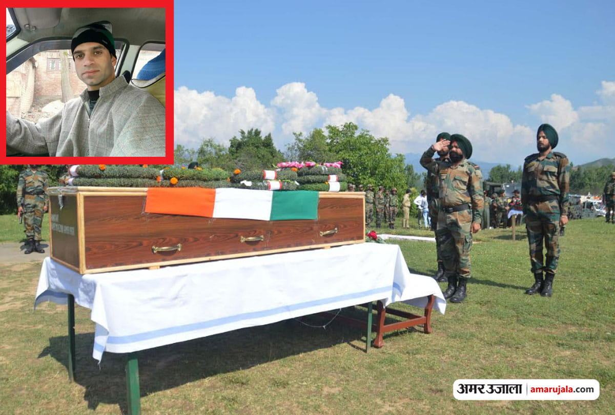 Territorial Army Jawan Manzoor Ahmad Beg Shot Dead In Anantnag Jammu Kashmir