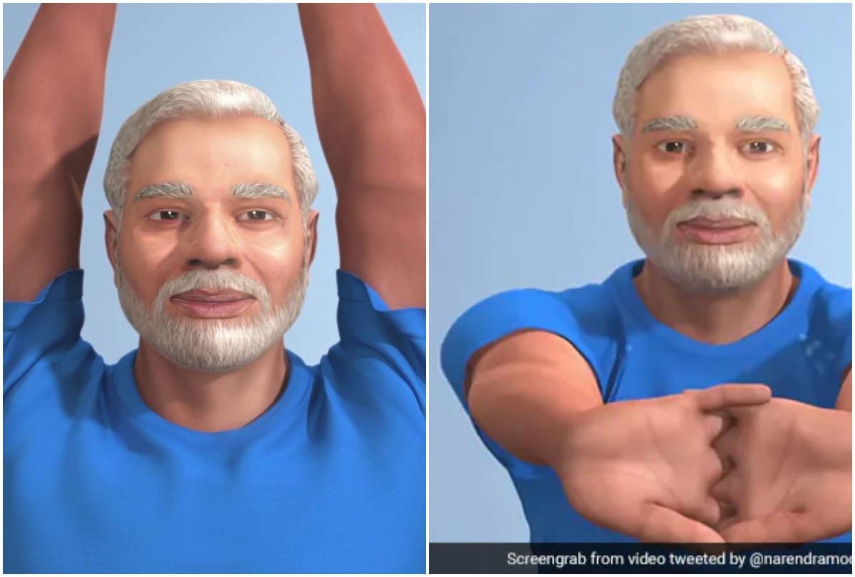 PM Modi Tweets 'Tadasana' Video Ahead of World Yoga Day know Tadasana Health Benefits