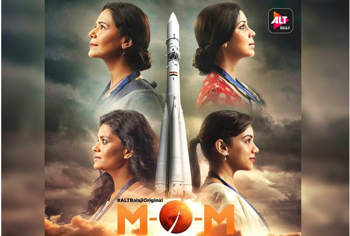 Ekta Kapoor MOM Mission Over Mars reday to release Sakshi Tanwar mona singh