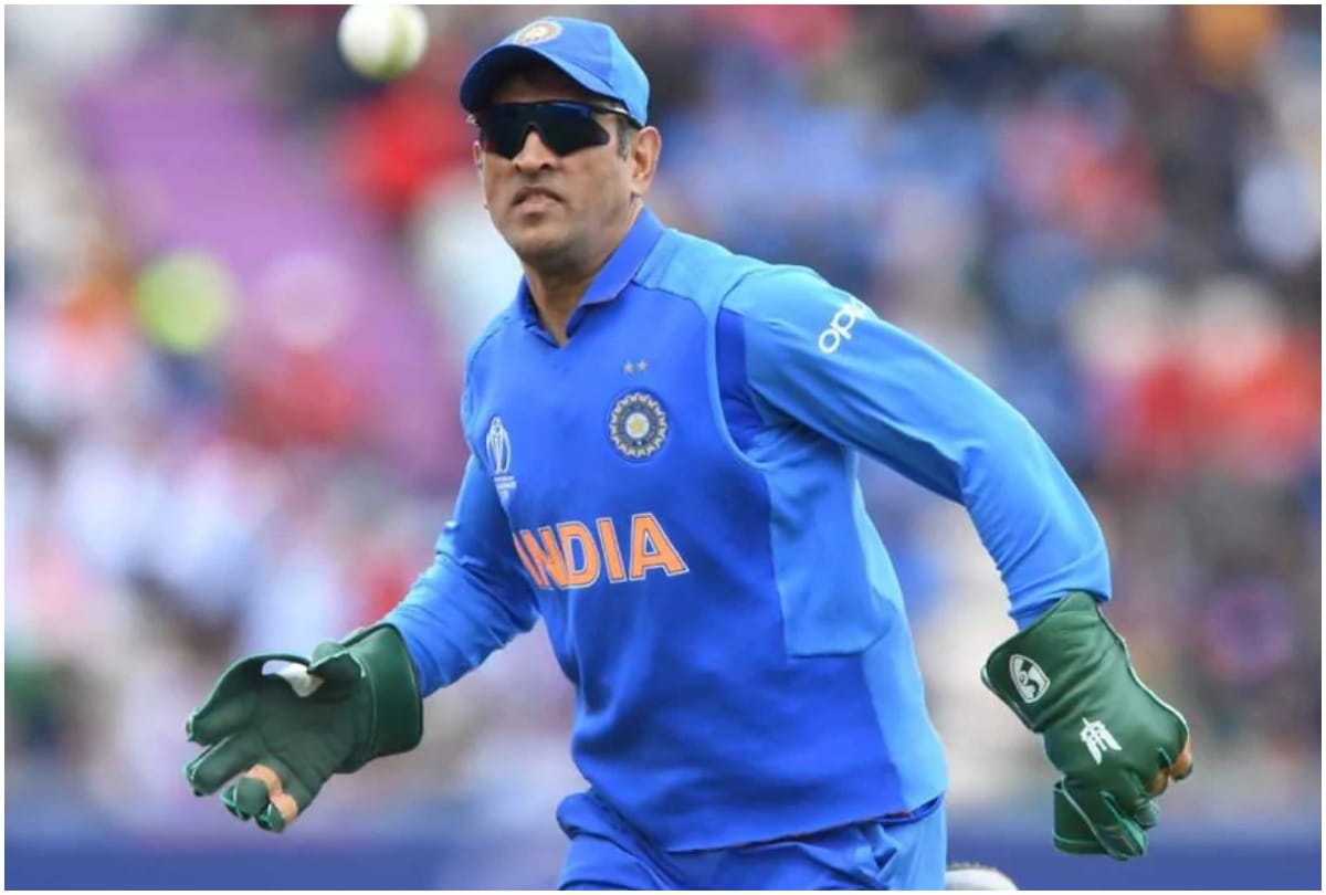 Pakistani minister shares hateful tweet on MS Dhoni after India's WC exit