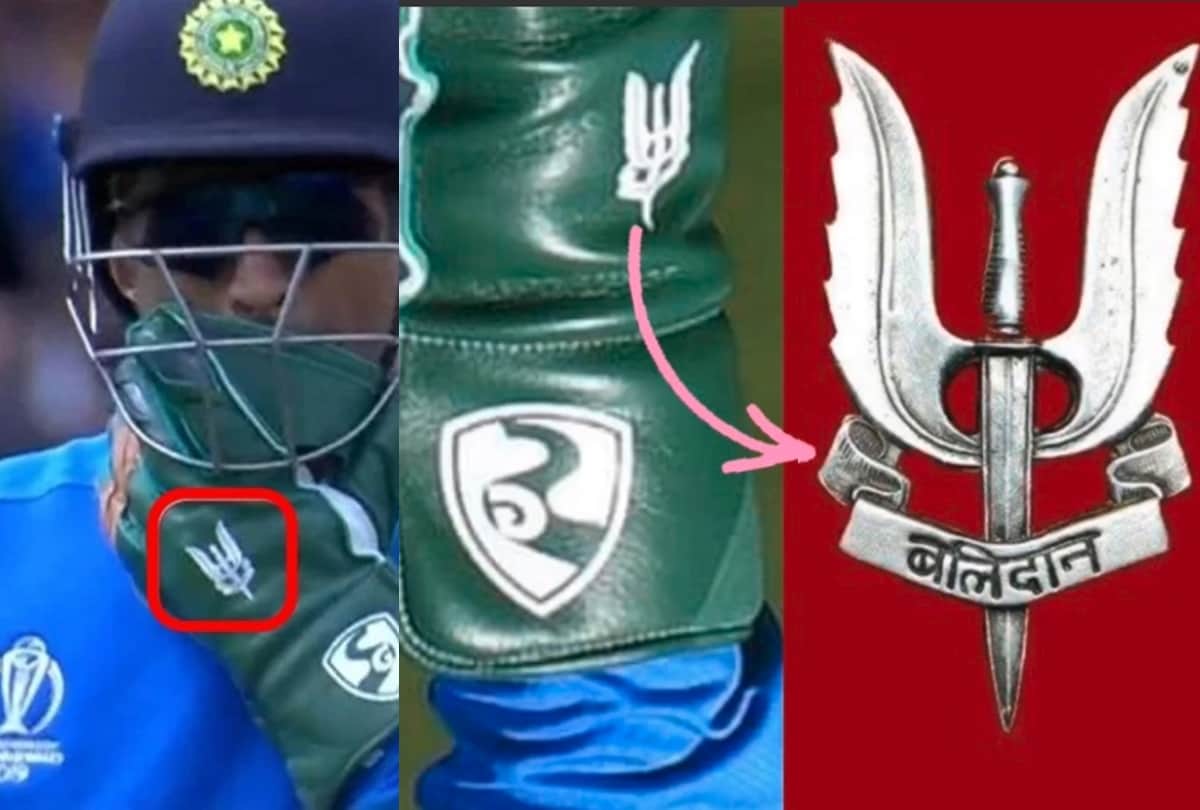 Gautam Gambhir Say on MS Dhoni I have never been in favor of honorary ranks in Defenec Forces