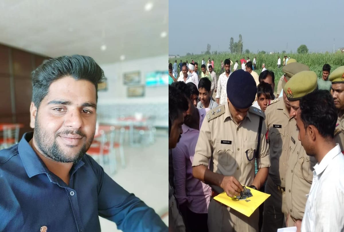 hapur man killed in farms by unknown assailants
