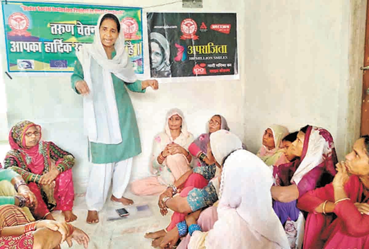 WOENS GOTED LEGAT KNOWLEDGE IN APRAJITA  PROGRAME