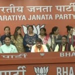 दार्जीलिंग के 17 पार्षद भाजपा में शामिल
